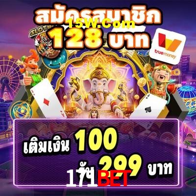 Experiência VIP 171Bet